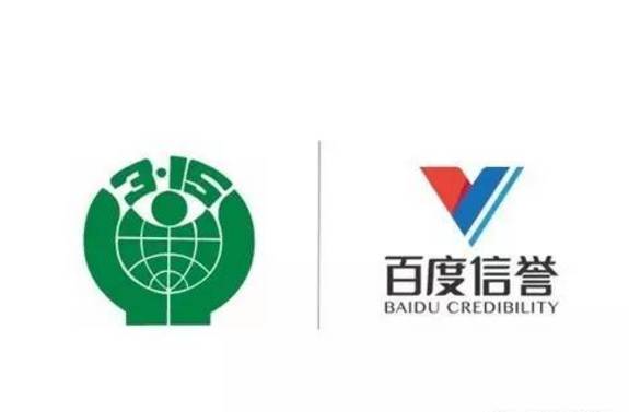 百度强引蜘蛛原理分享